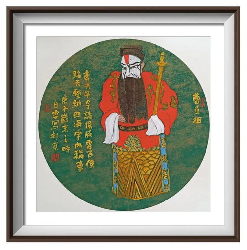 翰墨飄香展風(fēng)采 李白雪書畫藝術(shù)作品欣賞與繪畫藝術(shù)創(chuàng)作解析